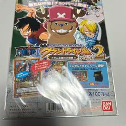 Carddass One Piece Grand Line Arc Display Sheet Part 2【U.S./DDP】 - Image 3