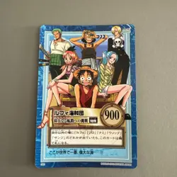 ONE PIECE Carddass Hyper Battle Straw Hat Pirates S82【U.S./DDP】 - Image 1