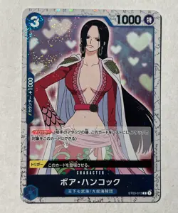 ONE PIECE Card Game Premium THE BEST PRB01 Boa Hancock reprint Jp - Image 1