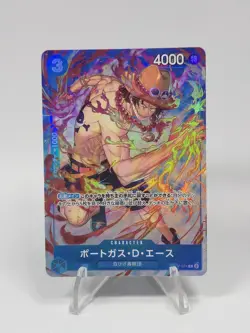 Luffy, Ace, Sabo P-075/074/073 (One Piece - Best Selection Vol. 3) Japanese NM - Image 5