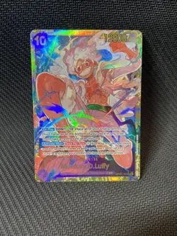 Monkey D. Luffy OP05-119 SEC One Piece Awakening Of The New Era- UK seller - Image 1