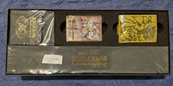 One Piece Card Game 2nd Anniversary Set - Playmat & Promo - ENG Sealed - Image 2
