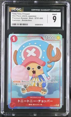 CGC MINT 9 One Piece ST01-006 Premium Booster ST01-006 Tony Chopper - Image 1