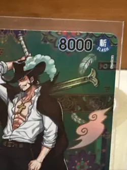 One Piece Dracule Mihawk - OP12-030 (SP) - The Azure Sea’s Seven (OP14) English - Image 3