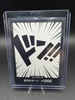 DON Card Film RED [PAR] Parallel PROMO Uta Card Back Design ONE Piece - Image 3