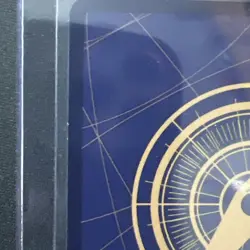 One Piece Japanese Shanks SP OP06-007 PRB-02 [Parallel] THE BEST vol.2 US Seller - Image 3