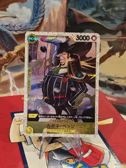 One Piece - Capone Gang Bege Pirate Flag Foil - OP04-100 R THE BEST Japanese NM - Image 1