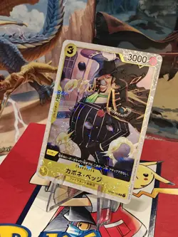 One Piece - Capone Gang Bege Pirate Flag Foil - OP04-100 R THE BEST Japanese NM - Image 3