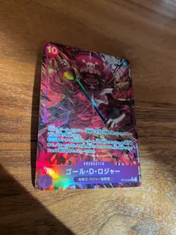 Gol.D.Roger Alt Art OP13-064 SR Carrying on His Will ONE PIECE Card Japanese NM - Image 2