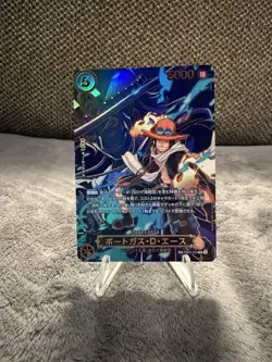 Portgas D. Ace (SP Alt Art) EB02-028 R Carrying on His Will - ONE PIECE Japanese - Image 1