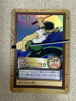 One Piece Hyper Battle First Stage Zoro Foil Rare & Other Base - LP Condition - Image 2