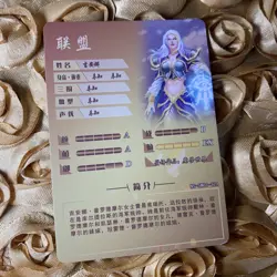 Jaina Proudmoore World of Warcraft SSR Goddess Anime Waifu Girl ACG Card - Image 5