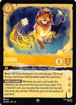 Simba King in the Making 20/204 Whispers in the Well Disney Lorcana - Image 1