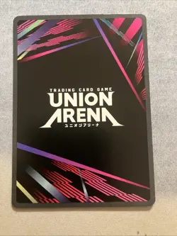 Union Arena - Historia Reiss BLUE SR FOIL - Attack on Titan - UE10BT - Image 3