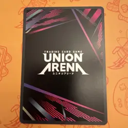 Evangelion Production Model-02 Asuka (081) Eng Union Arena NM - Image 2