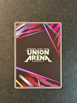 Killua Zoldyck Hunter x Hunter UEX04BT/HTR-2-043 SR☆ 1 Star Union Arena English - Image 2