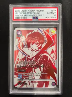 Lelouch Lamperouge Winner Union Arena Trading Card Officially Graded PSA10 Rare - Image 1