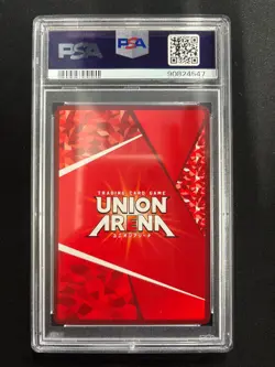 Lelouch Lamperouge Winner Union Arena Trading Card Officially Graded PSA10 Rare - Image 2