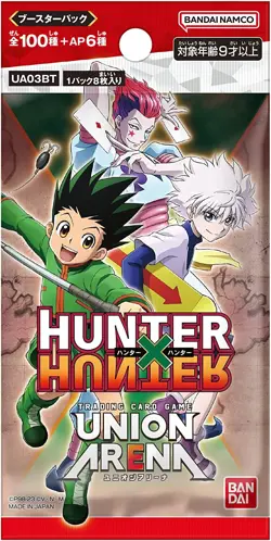 BANDAI UA03BT Union Arena TCG Hunter x Hunter Booster Pack Box 20 Packs new 4549660928805 - Image 2