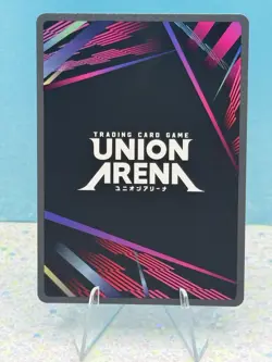 Union Arena CCG Sword Art Online Yui SAO-1-056 Super Rare - Image 4