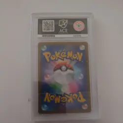 Pokemon Pikachu Card 218/Sv-p Summer Campaign Promo, Japanese Ace 10 Gem Mint - Image 2