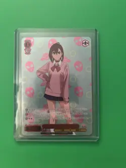 Weiss Schwarz DDD/S118-053SP Foil Momo Ayase SP Dandadan | Case Hit - Image 2