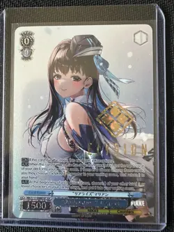 EN - "Realization Marian" NIKKE GODDESS OF VICTORY WEISS SCHWARZ SSP [NM] - Image 1