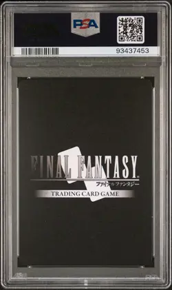 2024 FINAL FANTASY JPN RINOA FULL ART PSA GEM MINT 10 - Image 2