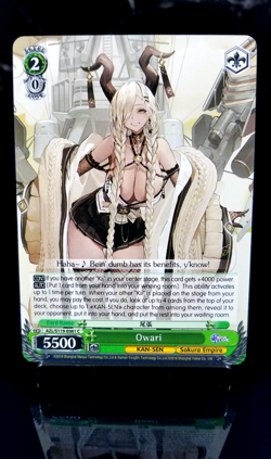 Owari C - Azur Lane 2 ENGLISH Waifu - Divine Cross Alike - Horned Girl - Image 1