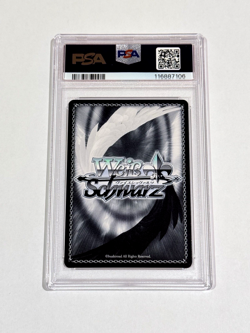 Weiss Schwarz Goddess of Victory: NIKKE - "Spring Cleaning" Soda SR Foil PSA 10 - Image 2