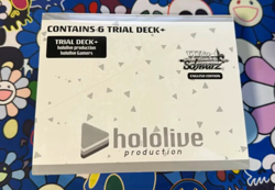 Weiss Schwarz Hololive Production Trial Deck+ hololive Gamers Display - Sealed - Image 4