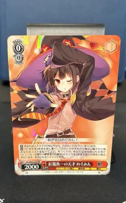 Weiss Schwarz Kadokawa Sneaker Bunko Megumin Genius Crimson Demon SKS/W62-049 RR - Image 1