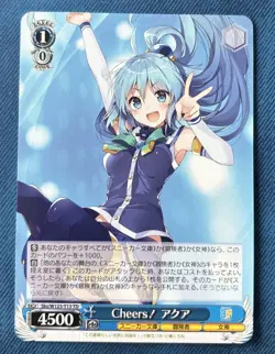 Weiss Schwarz Sks/W123-T13 Aqua TD Kadokawa Sneaker Bunko Konosuba Anime Card NM - Image 1