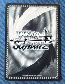 Weiss Schwarz Sks/W123-T13 Aqua TD Kadokawa Sneaker Bunko Konosuba Anime Card NM - Image 2