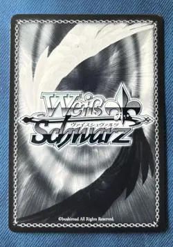Weiss Schwarz Sks/W123-T10 Megumin TD Kadokawa Sneaker Bunko Konosuba Anime NM - Image 2