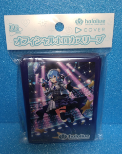 Hololive Official Japanese Trading Card Sleeves Brand New Sealed - Choose Design - Image 3