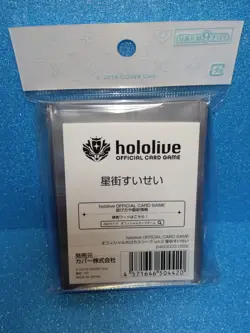 Hololive Official Japanese Trading Card Sleeves Brand New Sealed - Choose Design - Image 4