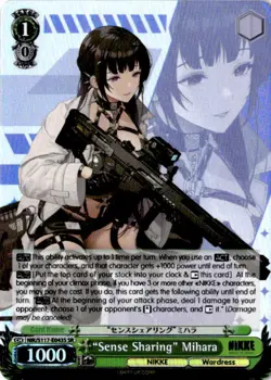 "Sense Sharing" Mihara (SR) Super Rare GODDESS OF VICTORY: NIKKE NIK/S117-E043S - Image 1