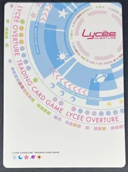 Chiri Misono Lycee Overture Japanese Card August Games 3.0 LO-4805 U - Image 2