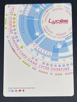 Will Lycee Overture Japanese Card August Games 3.0 LO-4760 C - Image 2