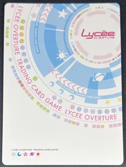 Lily Lycee Overture Japanese Card August Games 3.0 LO-4801 C - Image 2