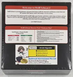 Weiss Schwarz Chainsaw Man English Sealed Booster Box Factory Sealed - Image 2