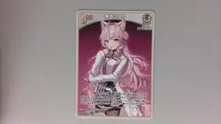 Hololive Official Card Game Curious Universe RR, R, UC, C - Image 3