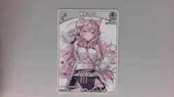 Hololive Official Card Game Curious Universe RR, R, UC, C - Image 4