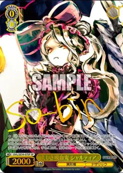 2025 Weiss Schwarz OVERLORD Shalltear Bloodfallen OVL/SE54-07SP SP Japanese NM - Image 1