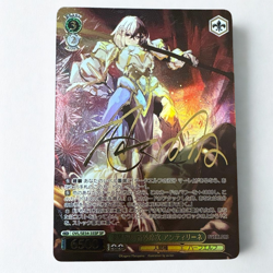 Weiss Schwarz Overlord Premium Booster OVL/SE54-35SP SP Antilene Japanese - Image 1