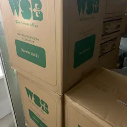 Chiikawa Vol.2 Weiss Schwarz Blau TCG Booster Box in Japanese Bushiroad Sealed - Image 4