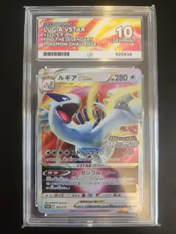 Lugia VSTAR - 325 / S-P - Get Challenge Promo - ACE 10 - Japanese Pokemon - Image 1