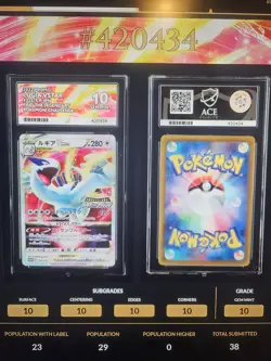 Lugia VSTAR - 325 / S-P - Get Challenge Promo - ACE 10 - Japanese Pokemon - Image 3