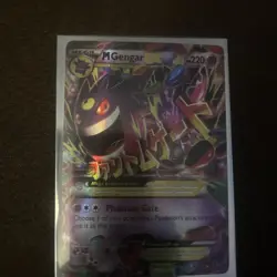 Pokemon TCG: XY Phantom Forces - Mega M Gengar EX 35/119 Near Mint - Image 1